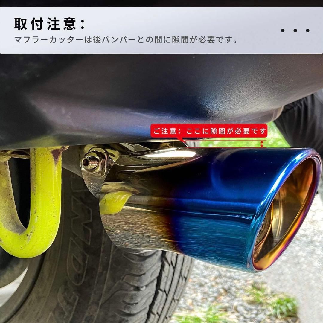 single tip car exhaust muffler pipe (copy) single tip car exhaust muffler pipe (copy)