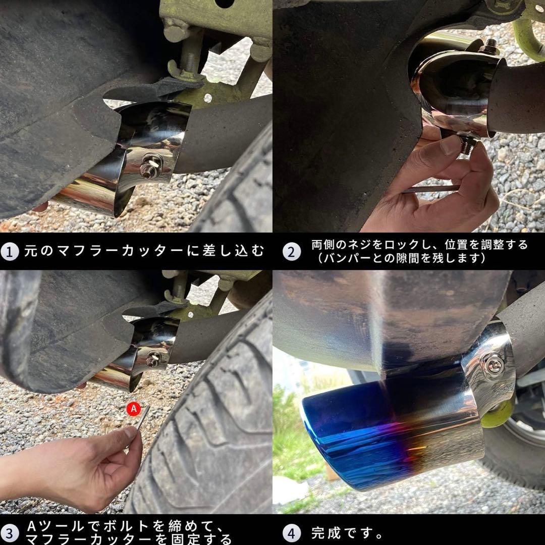 single tip car exhaust muffler pipe (copy) single tip car exhaust muffler pipe (copy)